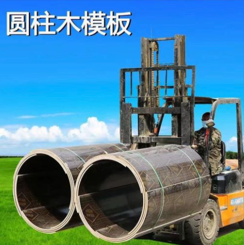 鄂尔多斯市圆柱木模板圆柱模板 - 推荐